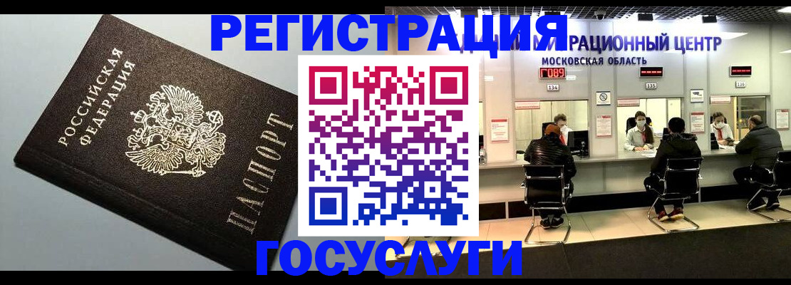 найти адрес прописки в Дятьково